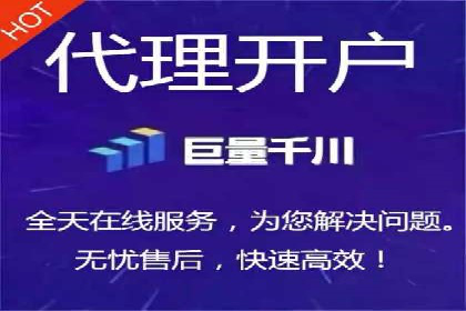 案例深度分析：SEM推广助力企业提升品牌知名度