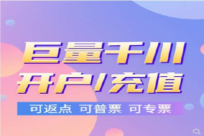 百度竞价代运营的五大成功案例：激发广告创意的火花