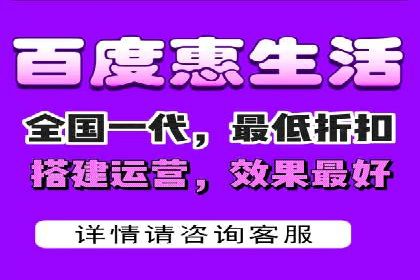 百度推广运营案例解析：如何提高转化率
