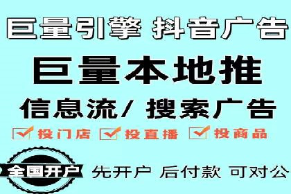 信息流营销案例：打造个性化营销方案