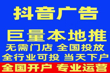 SEM竞价推广策略优化：从失败到成功的转变
